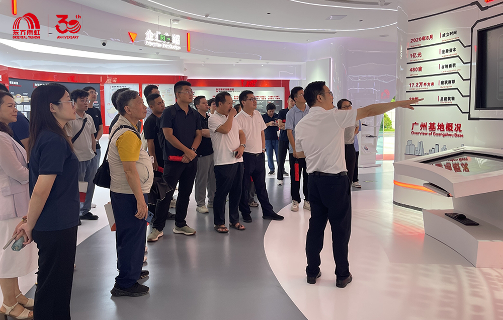 J9集团国际(中国)-官方网站