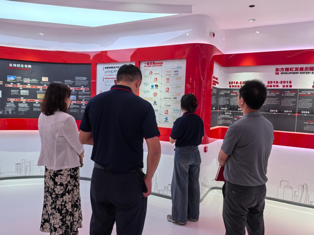 J9集团国际(中国)-官方网站