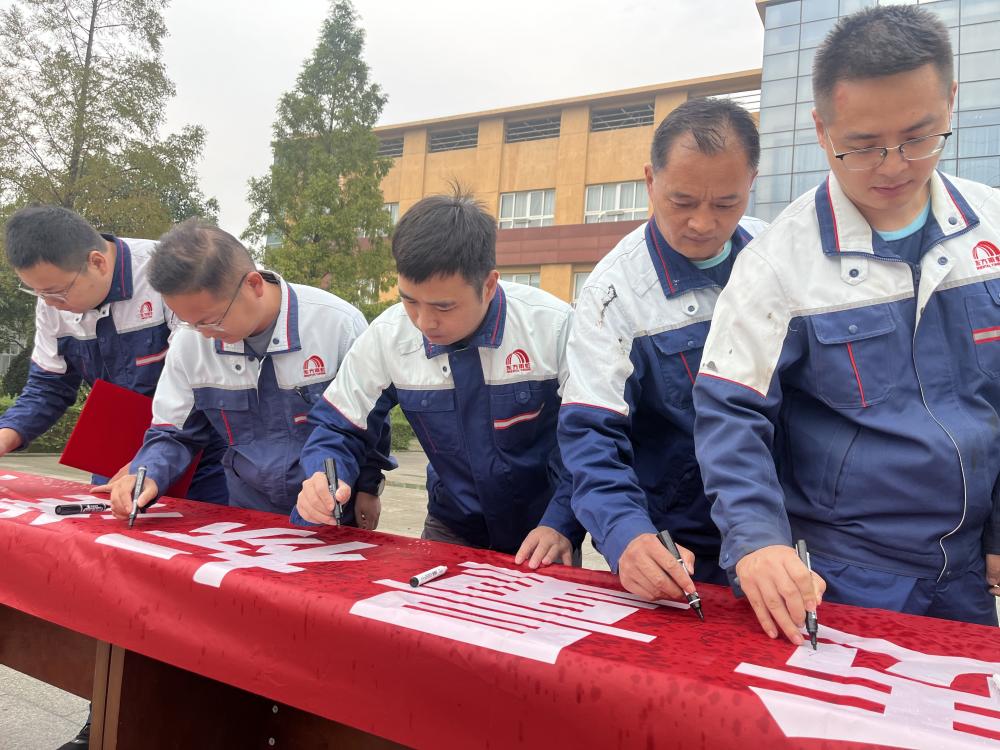 J9集团国际(中国)-官方网站