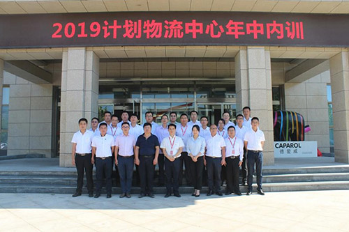 J9集团国际(中国)-官方网站