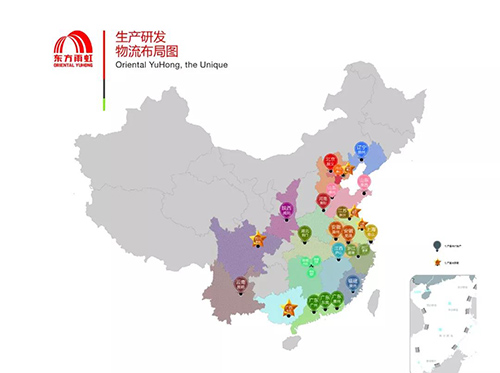 J9集团国际(中国)-官方网站