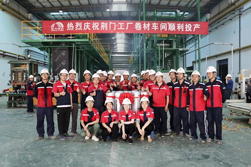 J9集团国际(中国)-官方网站